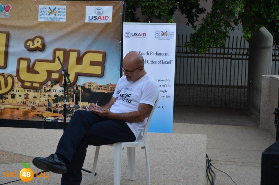 mahrajan jamherie (4).jpg